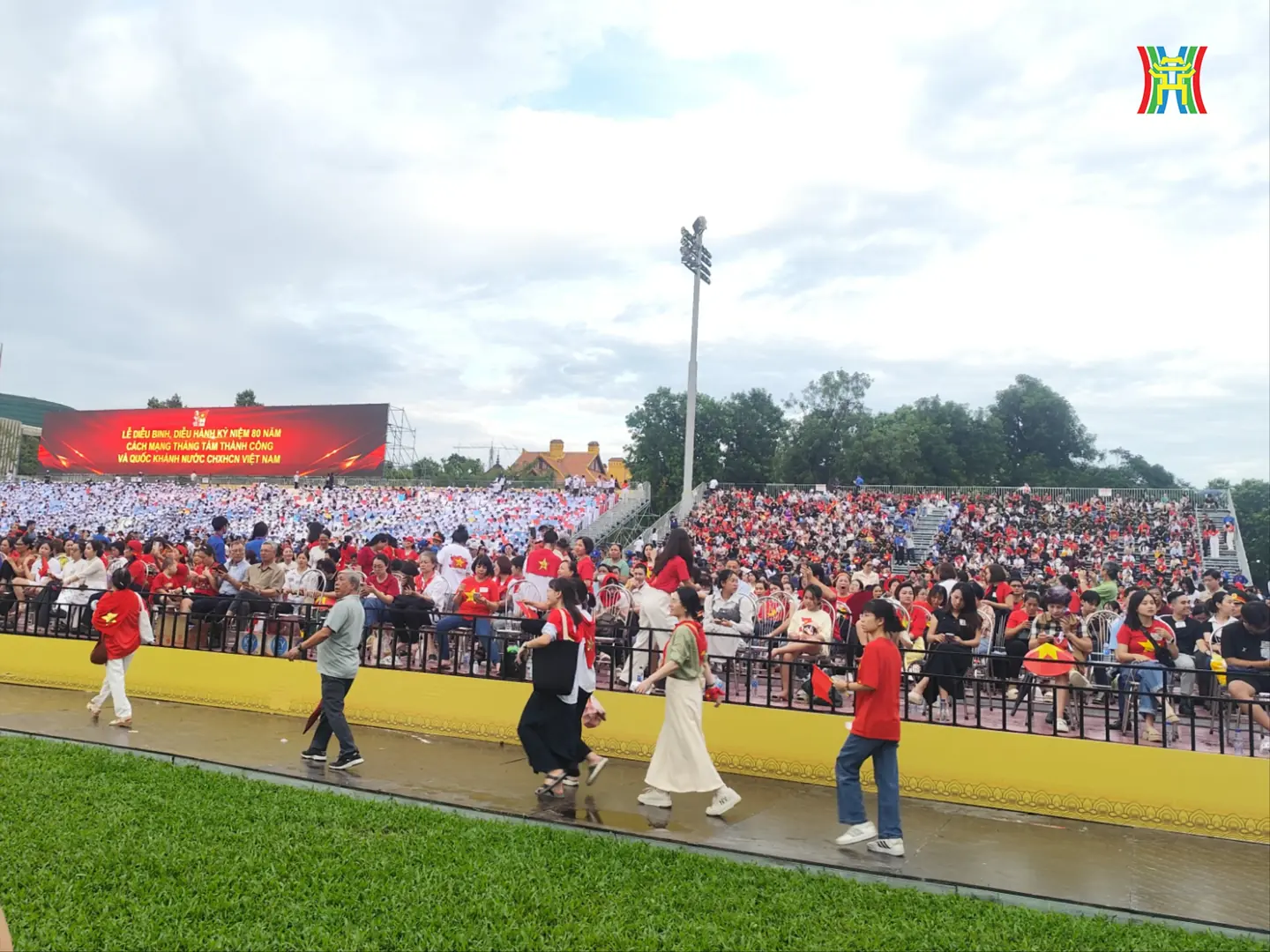 Đài PTTH Hà Nội